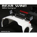 Bittydesign Rear hard wing 1mm for 190mm TC bodies