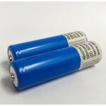 Absima Re-chargeable Batteries - 3.7V 1500mAh (2)