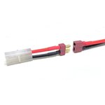 Absima RC Energy Starter Set 3000 (NiMH/NC-2.0)