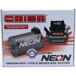 Team Orion Combo Neon 17 (motor +R10 Sport controller Deans) ORI66083