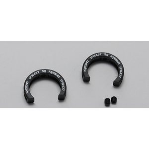 Kyosho Front Knuckle Setting Weigth Mp9 (5G / 2Pcs) K.Ifw437-05
