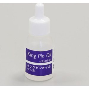 Kyosho Mini-Z KING PINS OIL (FLUORNIE) K.MZW114