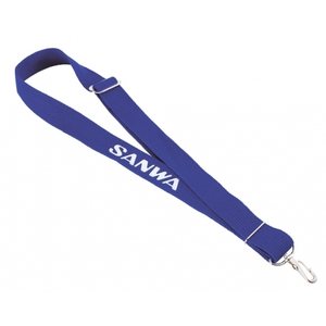 Sanwa Transmitter neck strap