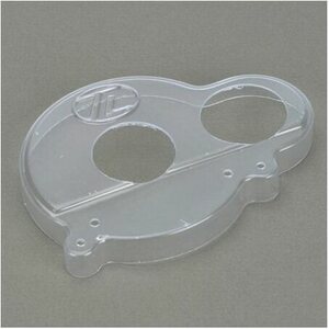 Losi Inside Gear Cover: LST2, AFT, MGB LOSB3193