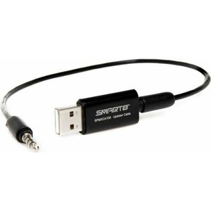 Spektrum Spektrum Smart Charger USB Updater Cable / Link SPMXCA100