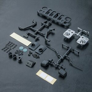 MST Racing JP1 Body (unpainted)