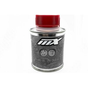 MXLR Side Bite - MAX-08-002