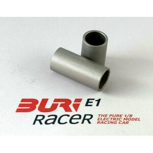 Buri Racer Set Spacer bushings