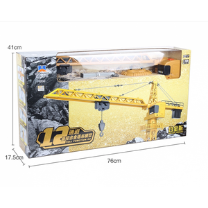 HUINA 1585 1/14 TOWER CRANE 2.4G 12CH