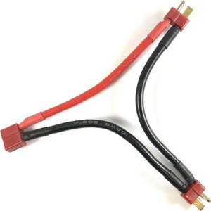 Absima Serial cable w. T-Plug