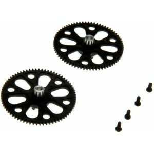 Blade BLH4213 Replacement Main Gear (2): 70 S