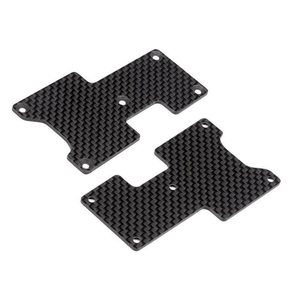 HB Racing WOVEN GRAPHITE ARM COVERS (REAR) HB111742