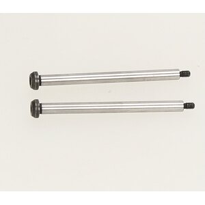 HB Racing D216 Hinge Pin Set (Inner Front/2Pcs) Hb116275