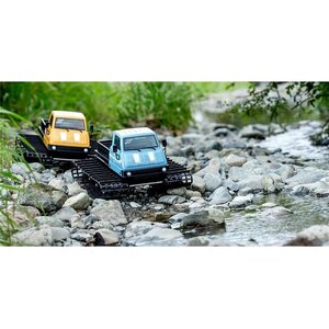 Kyosho Trail King 1/12 RTR