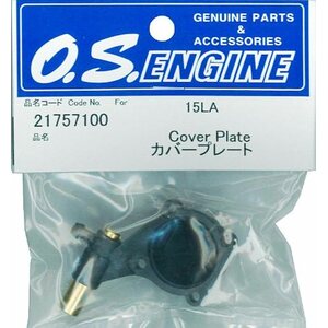O.S.Engines COVER PLATE 15LA 21757100