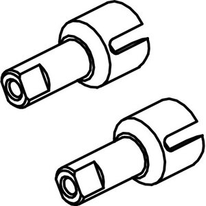 Absima Gear Cups (2)