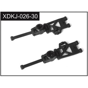 Absima Rear Wishbone Unit