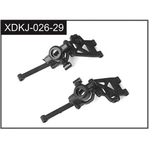 Absima Front Wishbone Unit