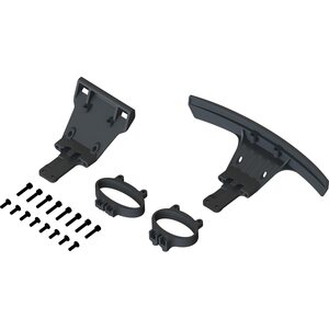 ARRMA RC Desert Truck Bumper Set (2): GROM