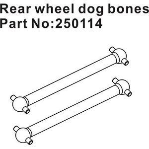 Absima Rear Wheel Dogbones (2) HBP250114
