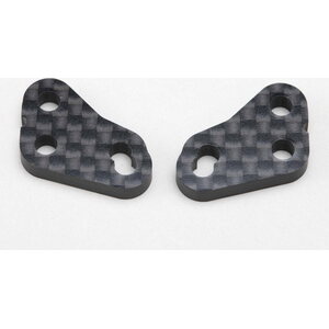 Yokomo SO2.0 Graphite S2 Steering Block Plate DOT1 (2pcs)
