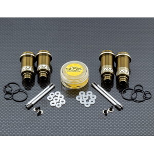 Avid AE 13mm Shock Set | Avant Coating | 13x23 / 13x27.5