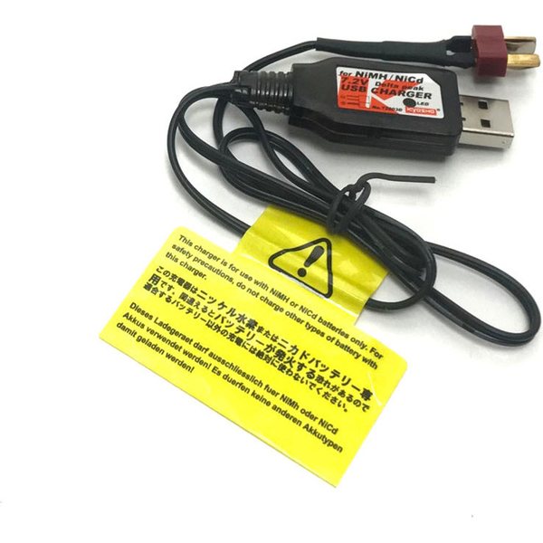 Kyosho USB Delta Peak Charger 250Mah (NiMh 7.2V - Deans) K.72203D