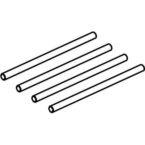 Absima Lower Suspension Pins (4)