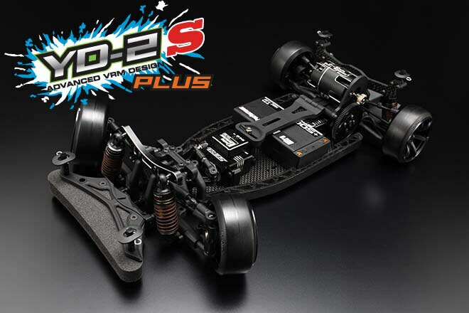 Yokomo Yokomo YD-2S Plus RWD Drift Car Kit (Graphite Chassis) | RC